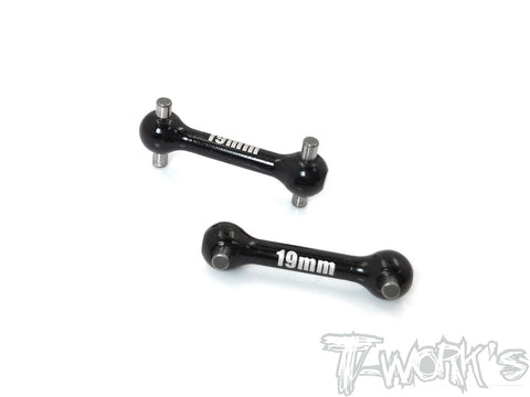 TE-214 7075-T6 Alum. Drive Shaft ( For USUKANI D3T )
