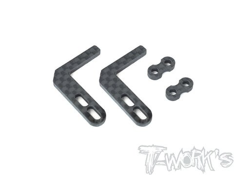 TE-217-BD9 Graphite Narrow Battery Frame ( For Yokomo BD9/BD10 )