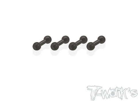 TE-239-B	 7075-T6 Hard Coated Alum. Stabi Joint Ball ( For Yokomo BD11 ) 4pcs.