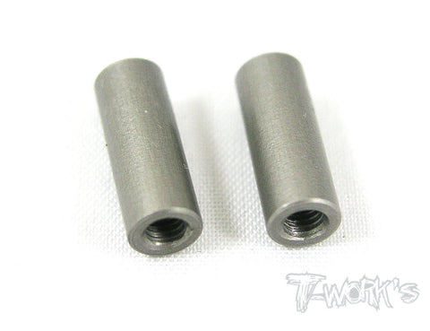 TE-029 Hard Coated Alum. Steering Post 2pcs. (For Tamiya FF03)