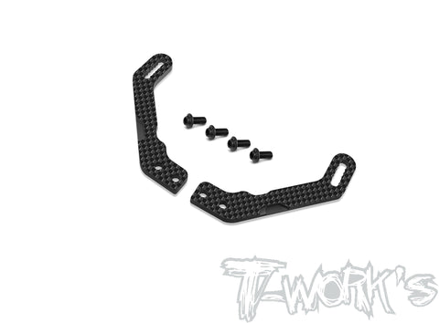 TE-X4-E-V2  Graphite Rear Body Post Plate Ver. 2 ( For Xray X4'22/23 )