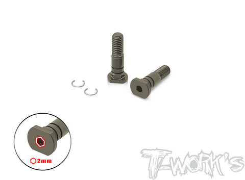 TE-X4-I-V2  7075-T6 Hard Coated Rear Drive Axle Ver. 2  ( For Xray X4F  ) 2pcs.  ** Use X4'23 Wheel Adapter **