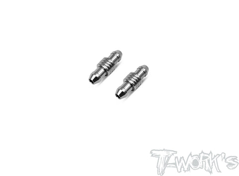 TG-043   Aluminium Fuel Line Extender ( 2pcs. )