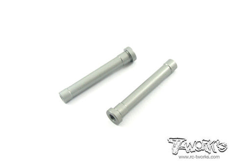 TO-093 Hard Coated Aluminium Servo Saver Shaft?For Sworkz S350-BK1)2. pcs.