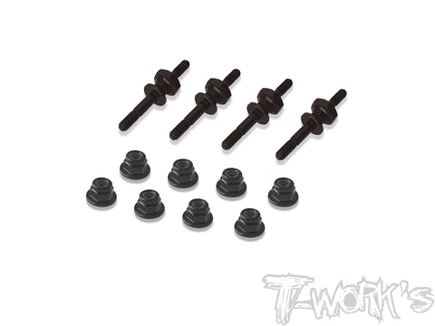 TO-171 Spring Steel Shock Standoffs ( For XRAY XB8, XB9, XB9T X808,XB8E'16/GTX'17/XB8E'17 )