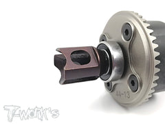 TO-195-MBX8  Spring Steel Diff. Joint ( For Mugen MBX 8/Mugen MBX8 ECO/Mugen MBX8R ) 2pcs.