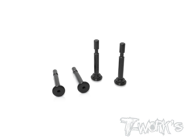 TO-198-MBX8 7075-T6 Hard Coated Lower Shock Mount Pins ( For Mugen
