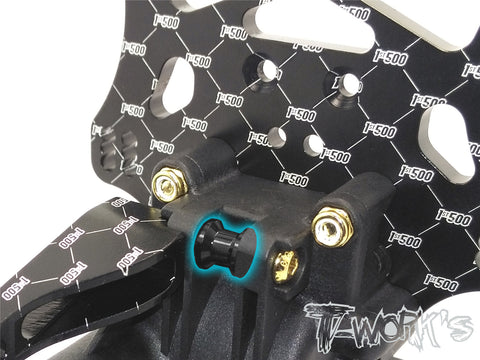 TO-224 7075-T6 Alum. Rear Brace And Gear Box Spacer ( For JQ Racing The Black Edition )