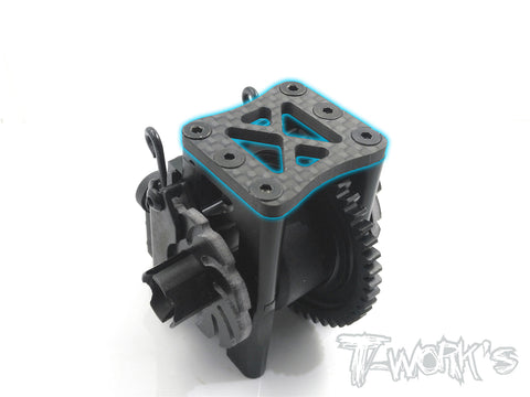TO-227-C Graphite Center Gearbox Plate ( For JQ Racing The Black Edition )