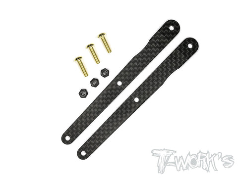 TO-238   Graphite Plate For Rear Compostite Brace 1.5mm/2.0mm ( For Xray XB8'17/18/22/23 )