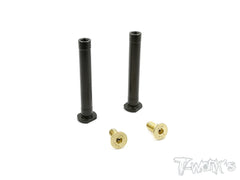 TO-239-K Hard Coated 7075-T6 Alum. Servo Saver Shaft (For Kyosho MP9/ TKI3/ TKI4/ MP9E/ GT3/MP9e EVO/MP10  )