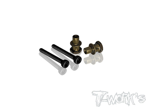 TO-240-K-2	Hard Coated 7075-T6 Alum. Shock Standoffs -2mm (For Kyosho MP9 TKI3/TKI4,MP9e EVO/ MP10)  2pcs.