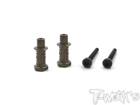 TO-240-K-4 Hard Coated 7075-T6 Alum. Shock Standoffs +4mm (For Kyosho MP9 TKI3/TKI4,MP9e EVO/ MP10)  2pcs.