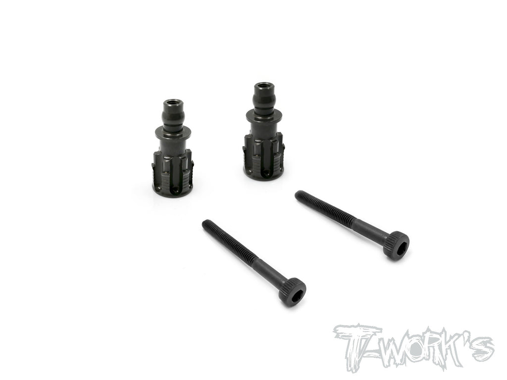 TO-240-M-5 Hard Coated 7075-T6 Alum. Shock Standoffs +5mm (For Mugen MBX7/7R/MBX8/Mugen MBX8 ECO/Mugen MBX8R)  2pcs.