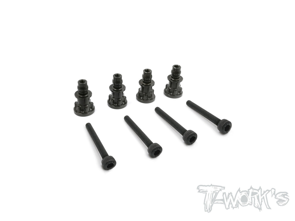 TO-240-M Hard Coated 7075-T6 Alum. Shock Standoffs (For Mugen MBX7/7R/MBX8/Mugen MBX8 ECO/Mugen MBX8R)  4pcs.