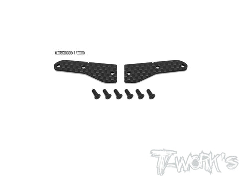 TO-246-B4-UF     Graphite Front Upper A-arm Stiffeners 1mm/1.5mm ( For Team Associated RC8 B4/B4.1 )