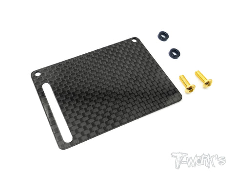 TO-255-HB Graphite  Fuel Tank Guard ( For HB Racing D817/ D817T/RGT8/D817 V2/D819   )