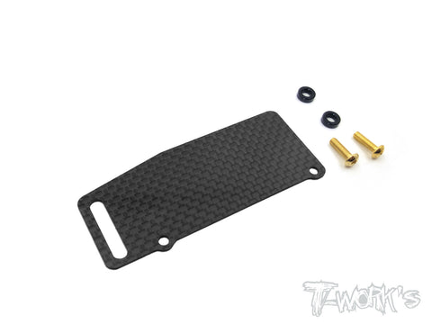 TO-255-MBX8  Graphite  Fuel Tank Guard ( For Mugen MBX8/Mugen MBX8R )