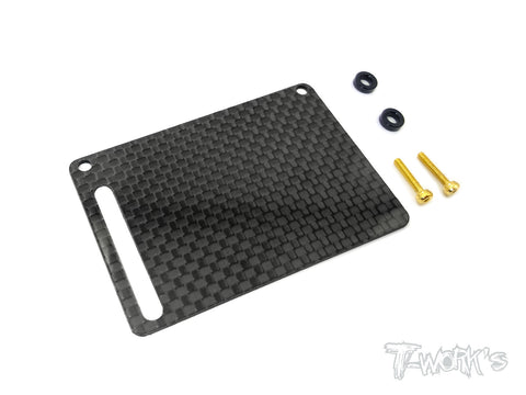 TO-255-S Graphite  Fuel Tank Guard ( For Serpent SRX8 / SRX8 EVO )