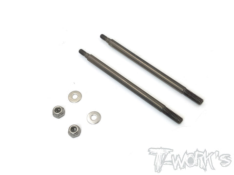 TO-260-MBX8 DLC coated Front Shock Shaft  59.7mm ( For Mugen MBX8/ MBX7/ 7R / MBX8R ) 2pcs.