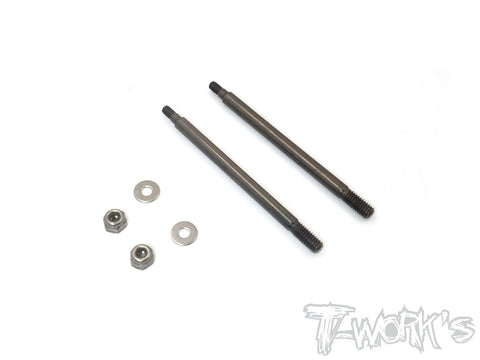 TO-260-MP9  DLC Coated Front Shock Shaft 53mm ( For Kyosho MP9 TKI3/TKI4 /MP9E /MP9E EVO/MP10 ) 2pcs.