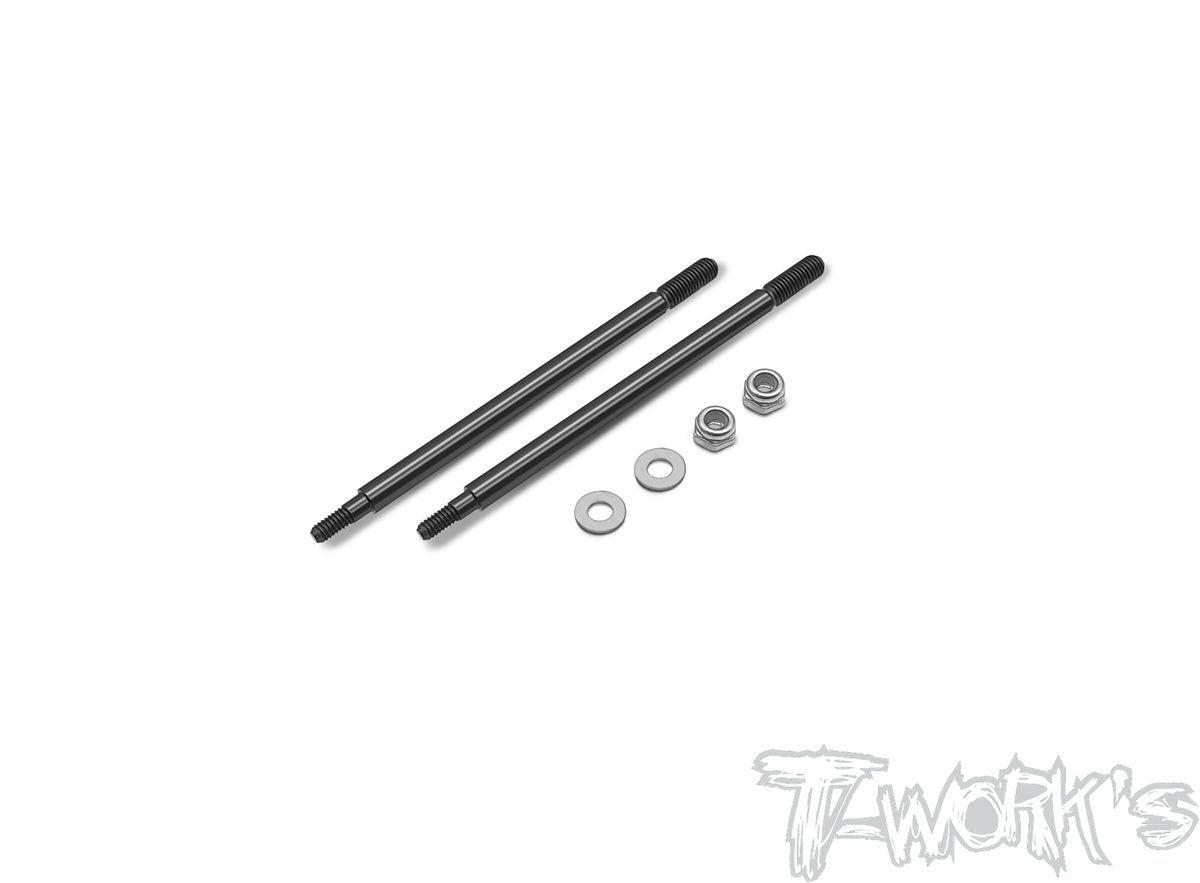MCワークス　エクスプロージョン EX7108HX MC WORKS' Explosion 7108HX Casting Rod EX7108HX