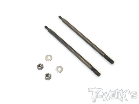 TO-261-MBX8 DLC coated Rear Shock Shaft  67.6mm ( For Mugen MBX8 / MBX7R/ MBX8R ) 2pcs.