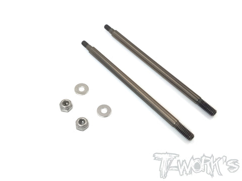 TO-261-MP9  DLC coated Rear Shock Shaft  63mm( For Kyosho MP9 TKI3/TKI4 /MP9E /MP9E EVO/MP10 ) 2pcs.