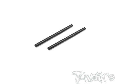 TO-262-8IGHT	    DLC coated Lower Arm Shaft  4x67mm( For TLR 8IGHT /  Infinity IFB8 ) 2pcs.