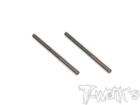 TO-262-MBX DLC coated Arm Shaft For Mugen MBX8 / MBX7R/Mugen MBX8R  2pcs.