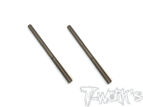 TO-262-MP9 DLC coated Arm Shaft For Kyosho MP9 TKI3/TKI4 /MP9E /MP9E EVO 2pcs.