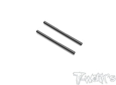 TO-262-RC8     DLC  coated Front & Rear Lower/  Front Upper   Arm Shaft  ( Team Associated RC8 B4/B3.2/B3.1/B3/B4E/B3E ) 2pcs.