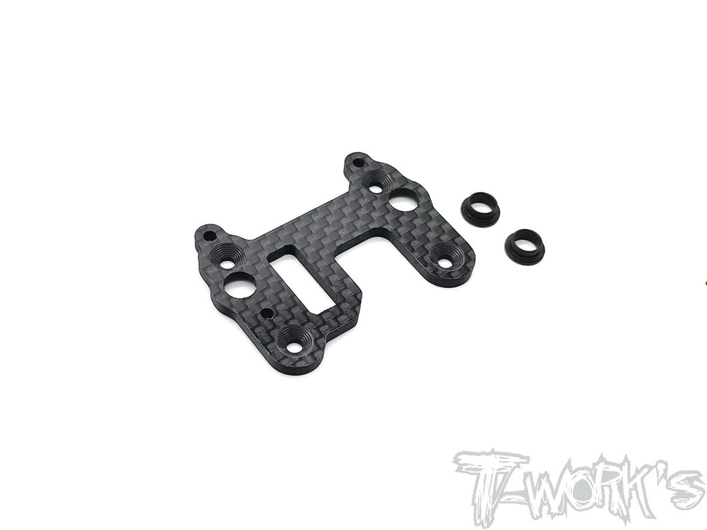 TO-267-B3.2 Graphite Center Gearbox Plate With Metal Bushing  ( For Team Associated RC8 B3.2 /T3.2 )
