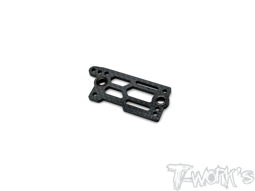 TO-267-GT3 Graphite Center Gearbox Plate With Metal Bushing  ( For Kyosho GT3  )