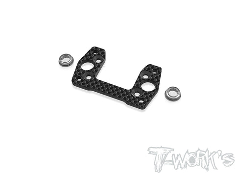 TO-267-XB822	Graphite Center Gearbox Plate With Bearing  ( For Xray XB8'23/22/21/20  )
