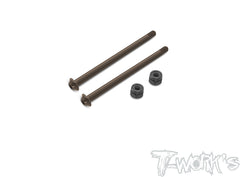 TO-323-A319    Steel Captured Design Front/Rear  Hinge pin  (For Agama A319)