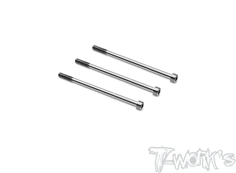 TP-145-H3  64 Titanium Motor Screws ( For Hobbywing V10 G3 )