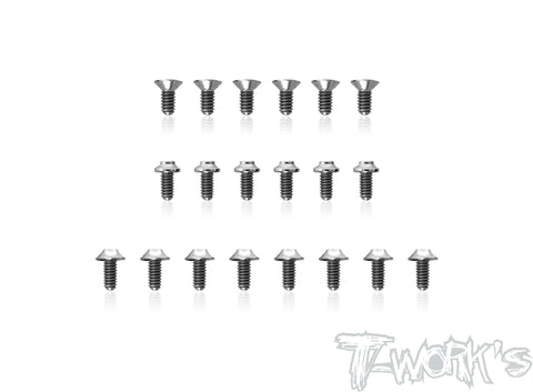 TP-153	64 Titanium Sus-Arm Screw Set ( For Yokomo BD11 )