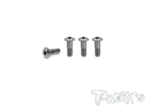 TP-155	64 Titanium King Pin Screw  ( For TLR 8IGHT X /2.0/E/Eilte/T/TE ) 4pcs.