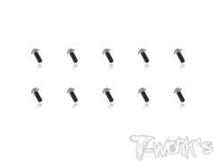 TSS-U   64 Titanium M2.5 Hex. Socket UFO Head Screw