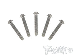 TSS-LU-5   64 Titanium Hex. Socket UFO Head Left Thread Screw ( 5pcs.)