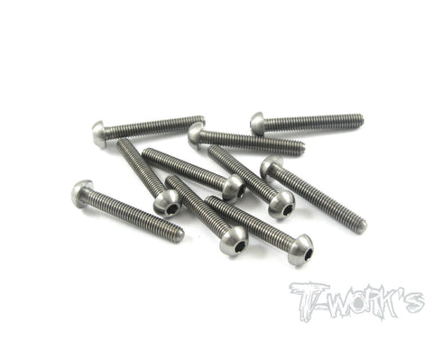 TSS-320B 3mm x 20mm 64 Titanium Hex. Socket Button Head Screw 10pcs