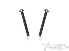 TSS-U 64 Titanium M3 Hex. Socket UFO Head Screw