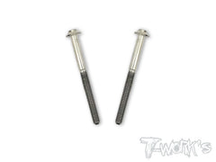TSS-U 64 Titanium M3 Hex. Socket UFO Head Screw